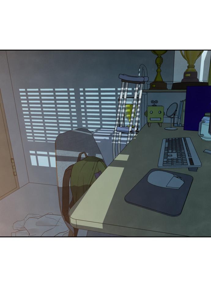 Read My Reason to Die EN Manga Online