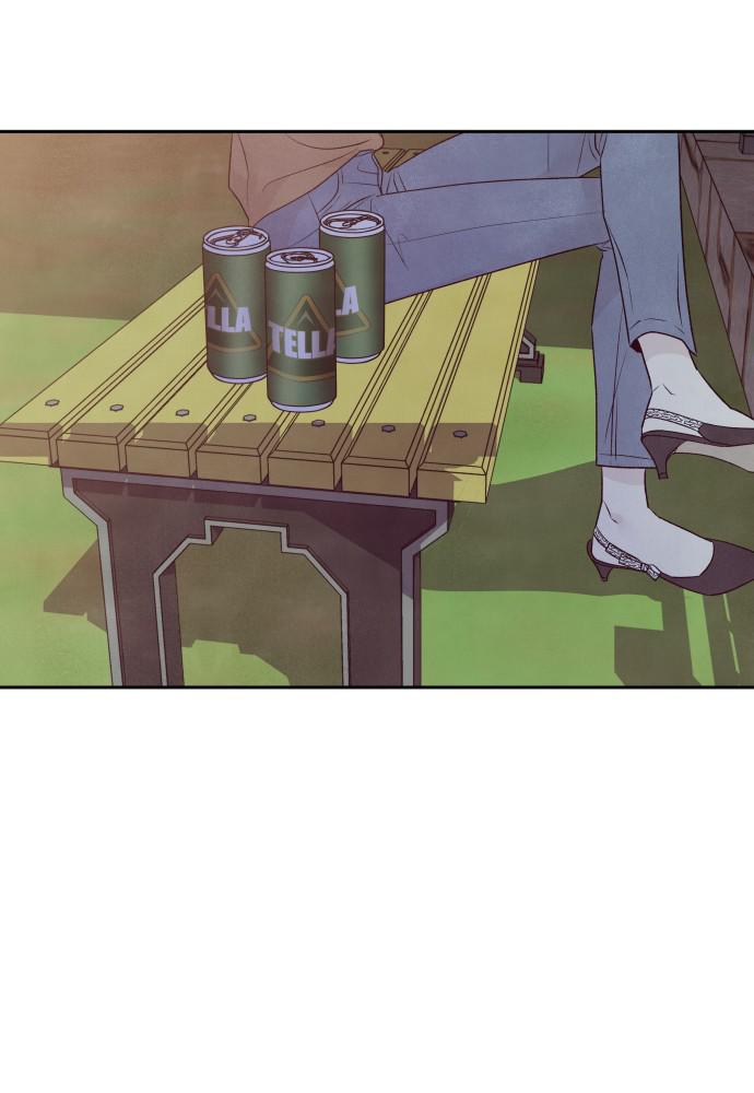 Read My Reason to Die EN Manga Online