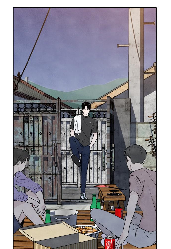 Read My Reason to Die EN Manga Online