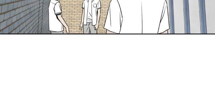 Read My Reason to Die EN Manga Online