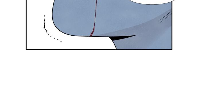 Read My Reason to Die EN Manga Online