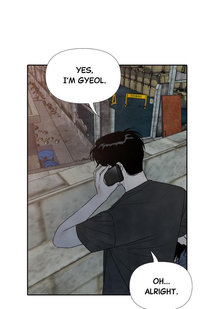 Read My Reason to Die EN Manga Online