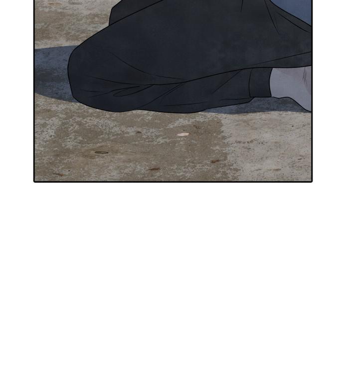 Read My Reason to Die EN Manga Online