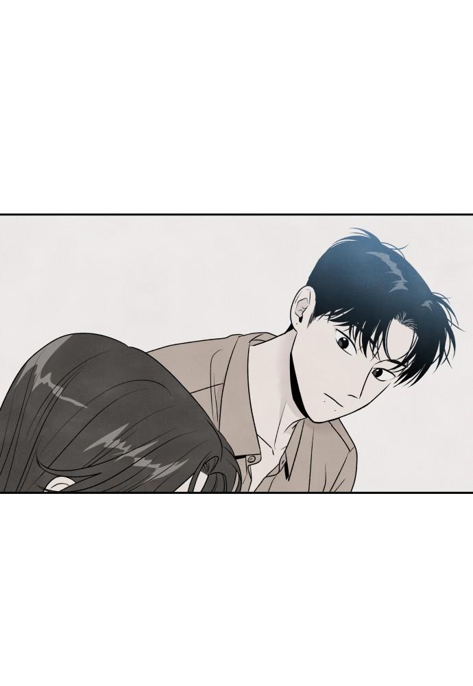 Read My Reason to Die EN Manga Online