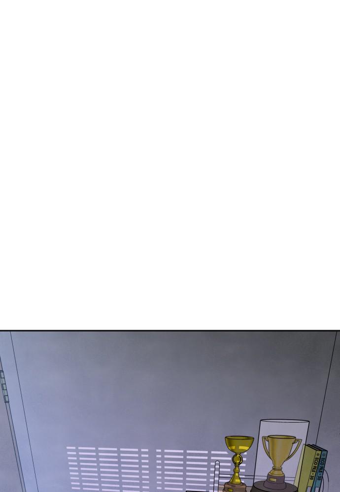 Read My Reason to Die EN Manga Online