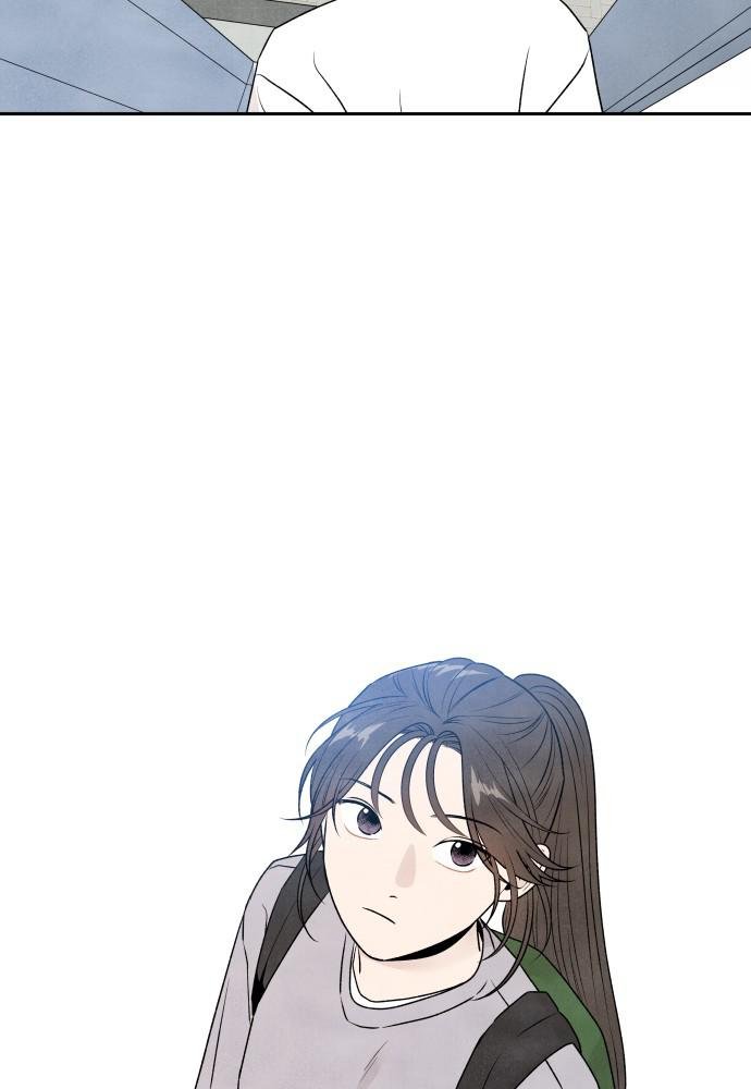 Read My Reason to Die EN Manga Online