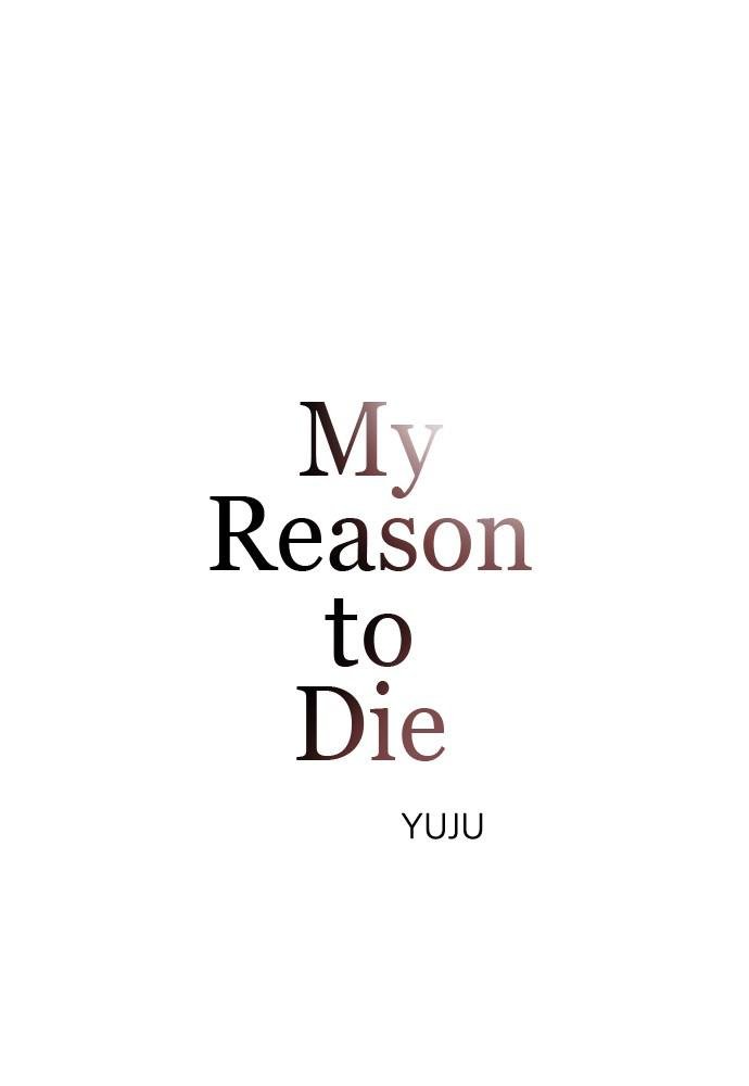 Read My Reason to Die EN Manga Online