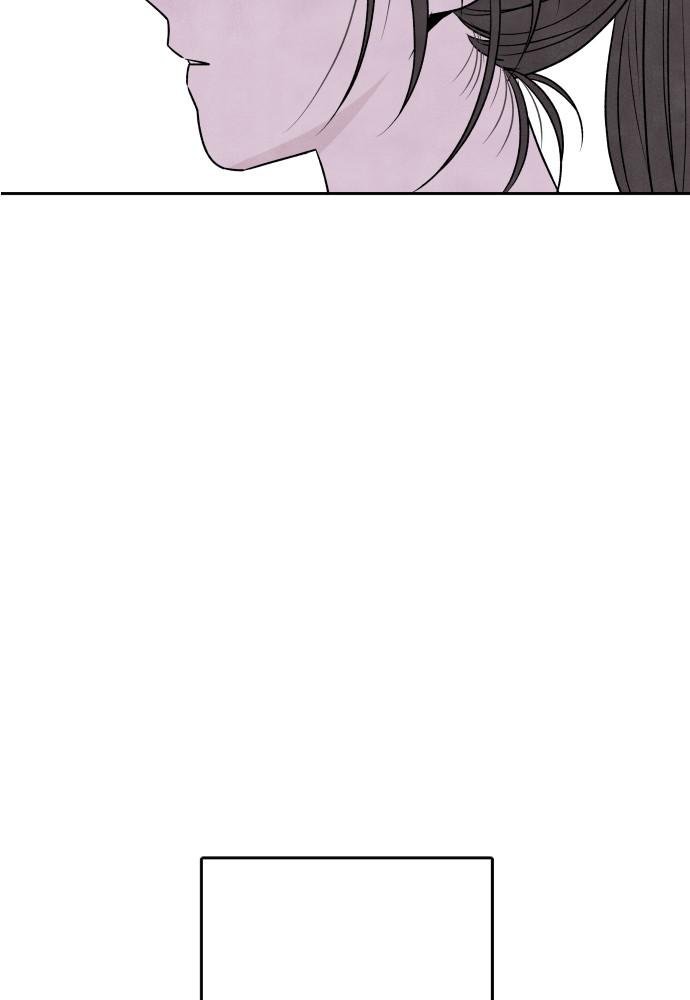 Read My Reason to Die EN Manga Online