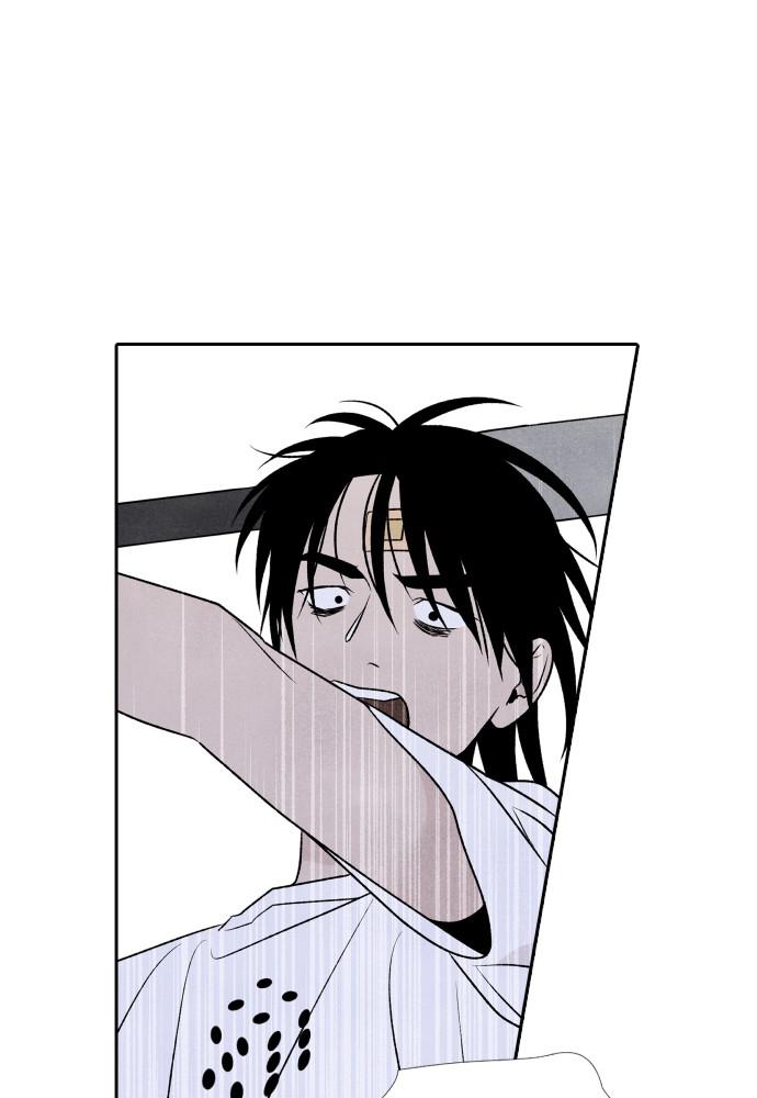 Read My Reason to Die EN Manga Online