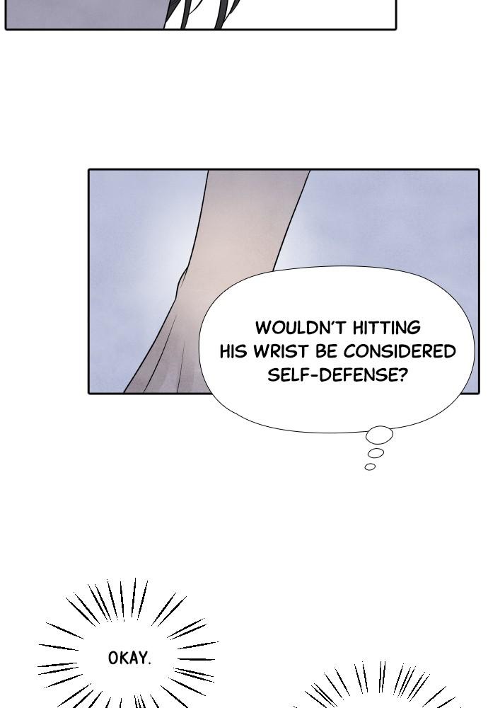 Read My Reason to Die EN Manga Online