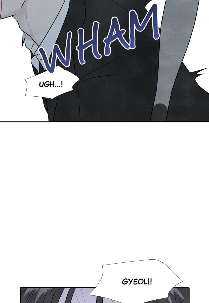 Read My Reason to Die EN Manga Online