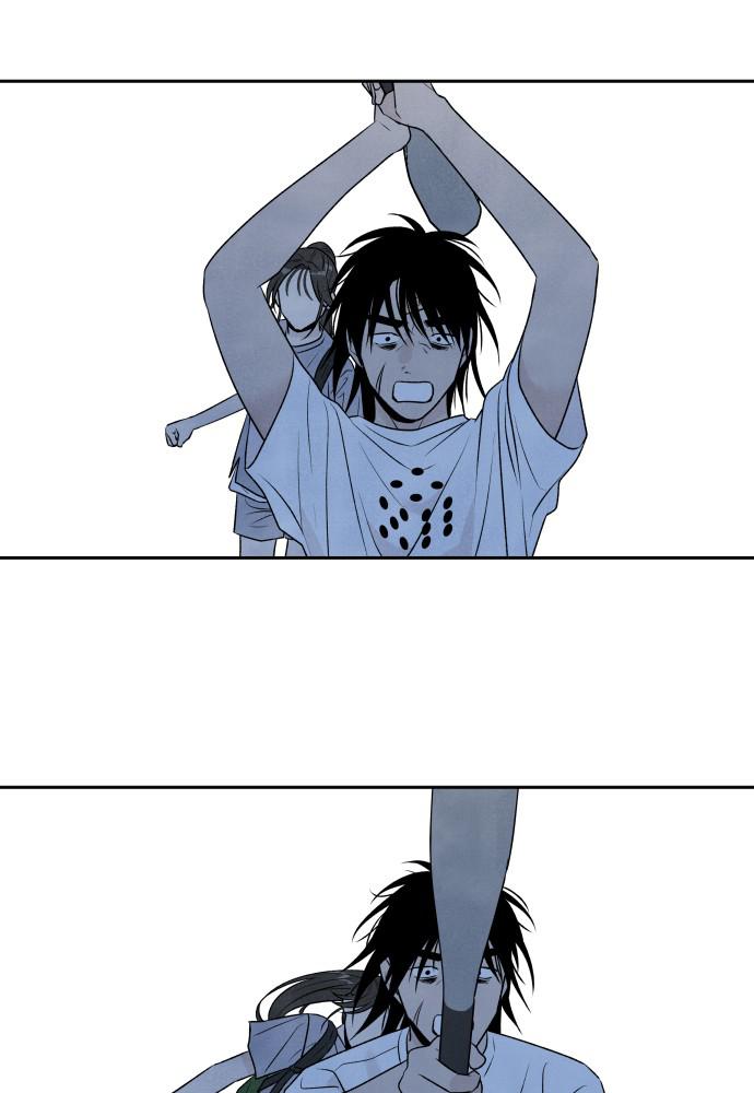 Read My Reason to Die EN Manga Online