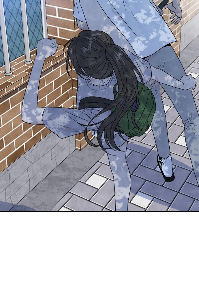 Read My Reason to Die EN Manga Online