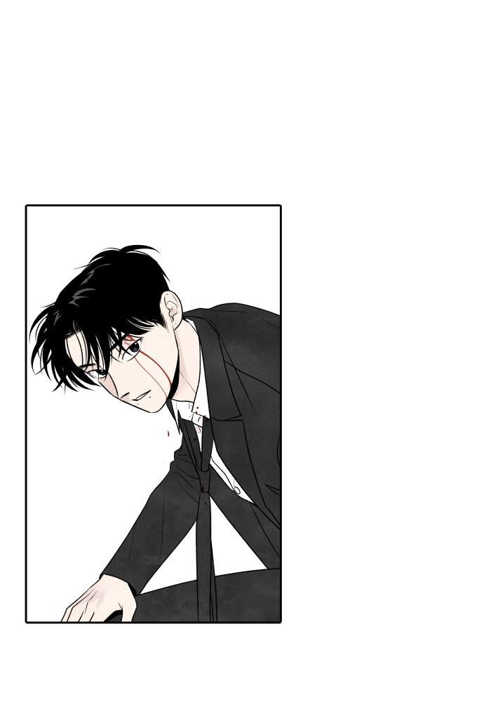 Read My Reason to Die EN Manga Online