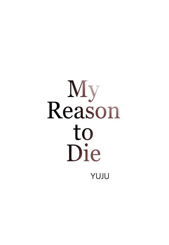 Read My Reason to Die EN Manga Online