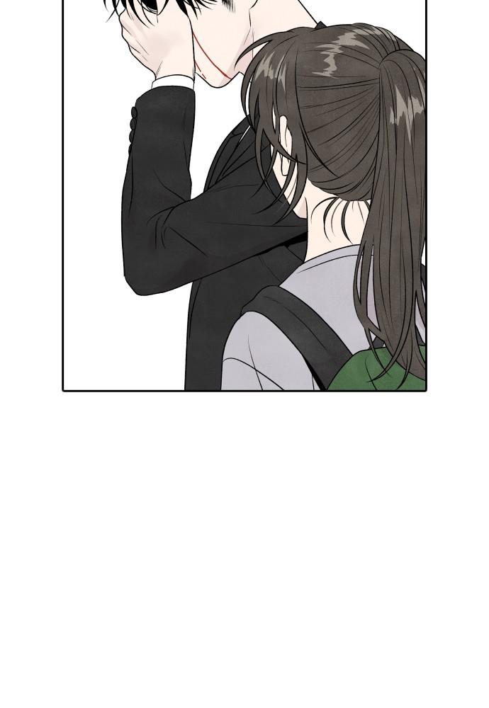 Read My Reason to Die EN Manga Online