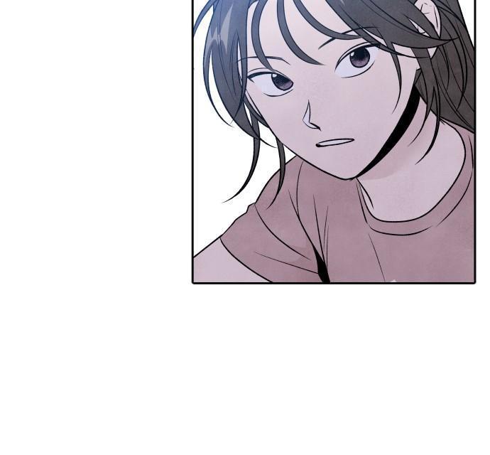 Read My Reason to Die EN Manga Online