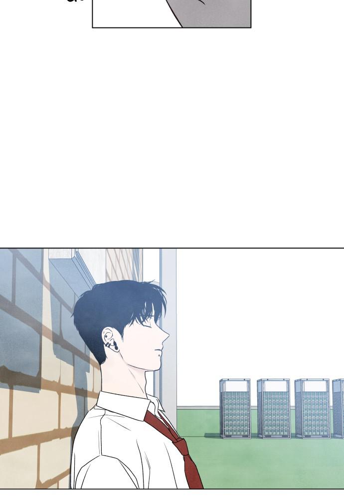 Read My Reason to Die EN Manga Online