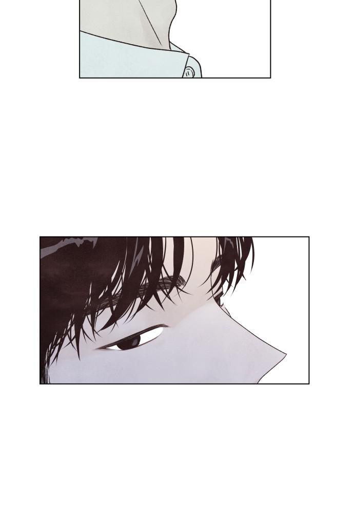 Read My Reason to Die EN Manga Online