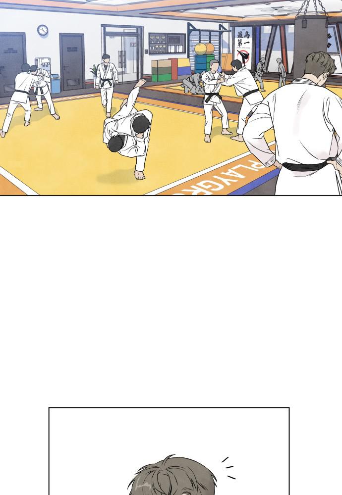 Read My Reason to Die EN Manga Online