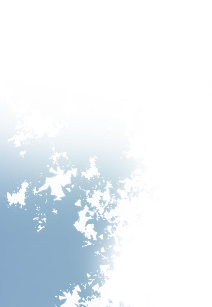 Read My Reason to Die EN Manga Online