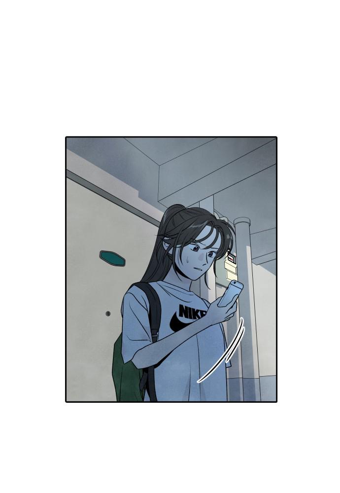 Read My Reason to Die EN Manga Online