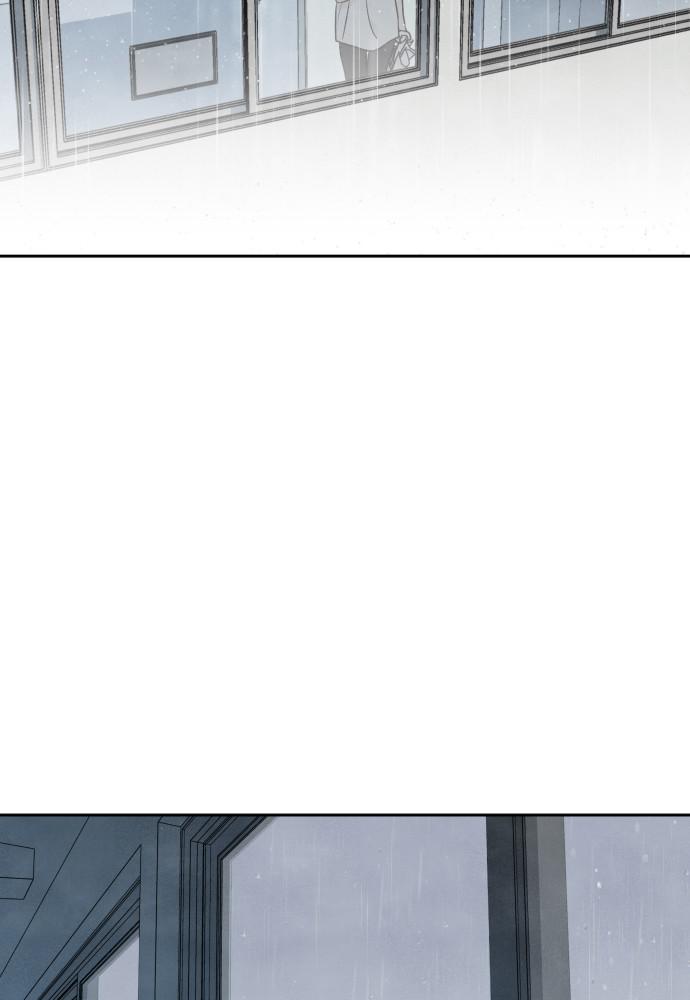 Read My Reason to Die EN Manga Online