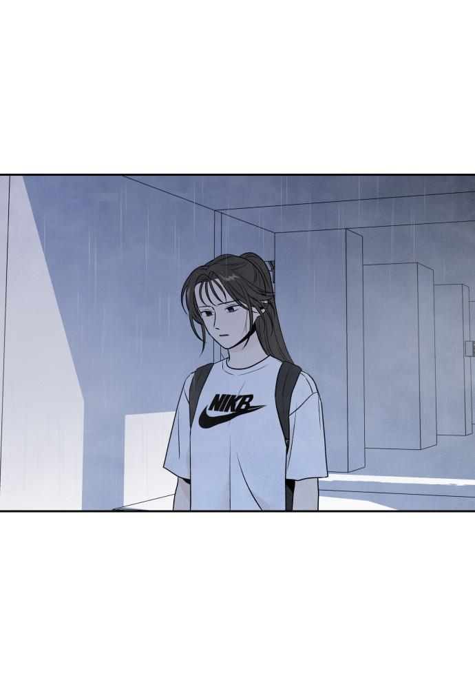 Read My Reason to Die EN Manga Online