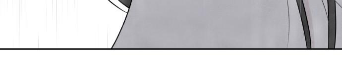 Read My Reason to Die EN Manga Online