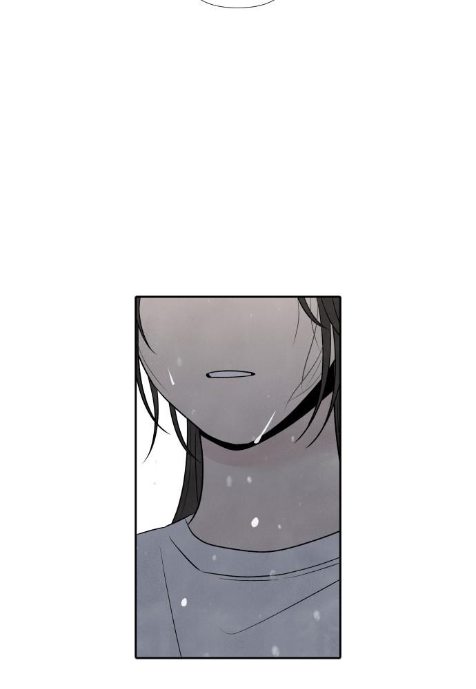 Read My Reason to Die EN Manga Online