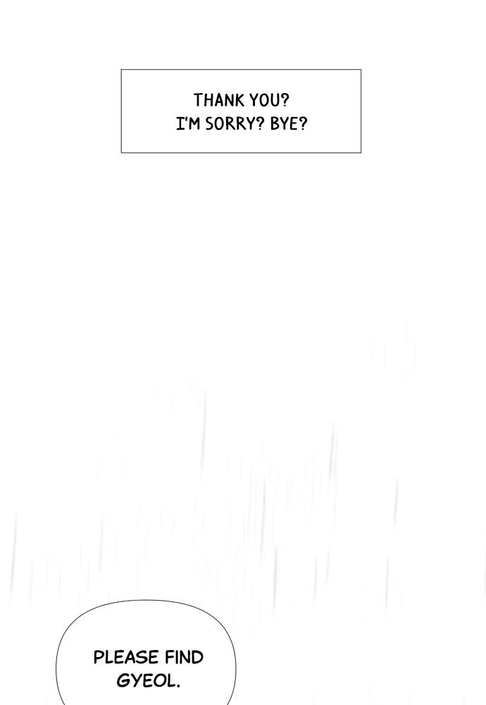 Read My Reason to Die EN Manga Online