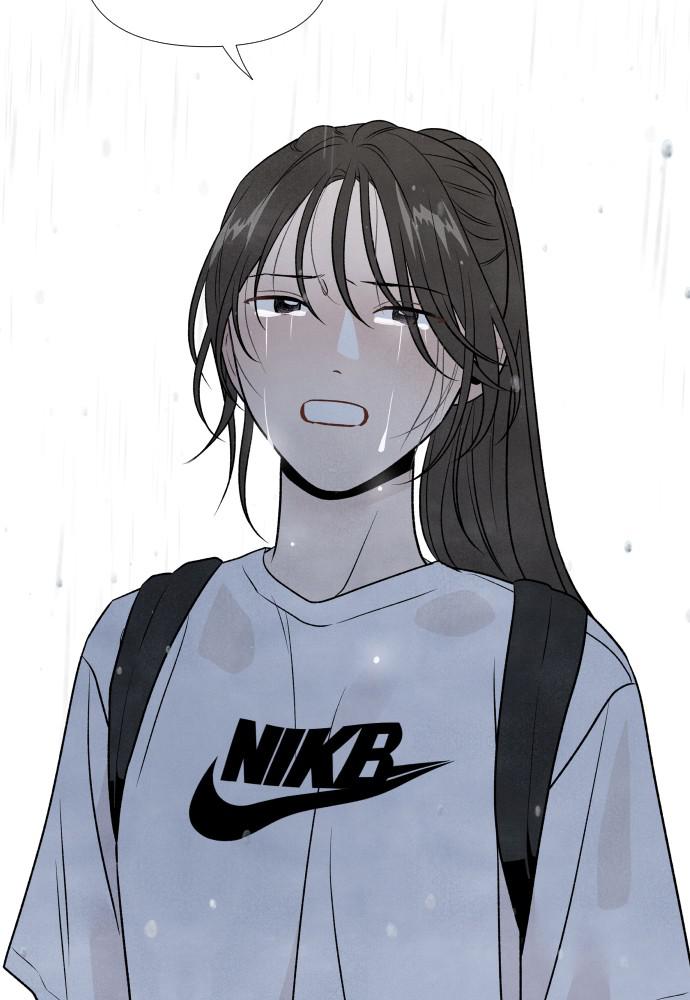 Read My Reason to Die EN Manga Online