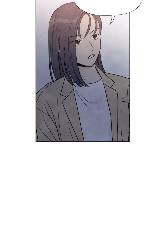 Read My Reason to Die EN Manga Online