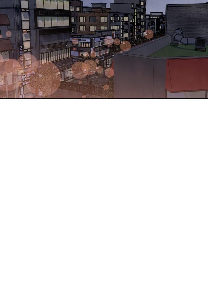 Read My Reason to Die EN Manga Online