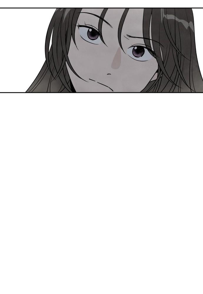 Read My Reason to Die EN Manga Online