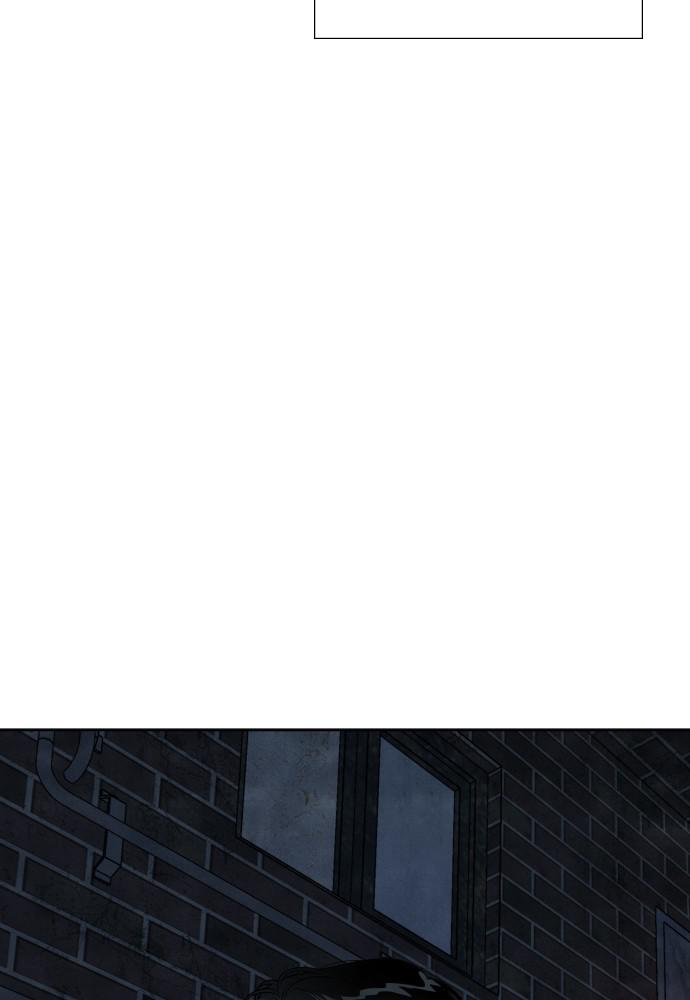 Read My Reason to Die EN Manga Online