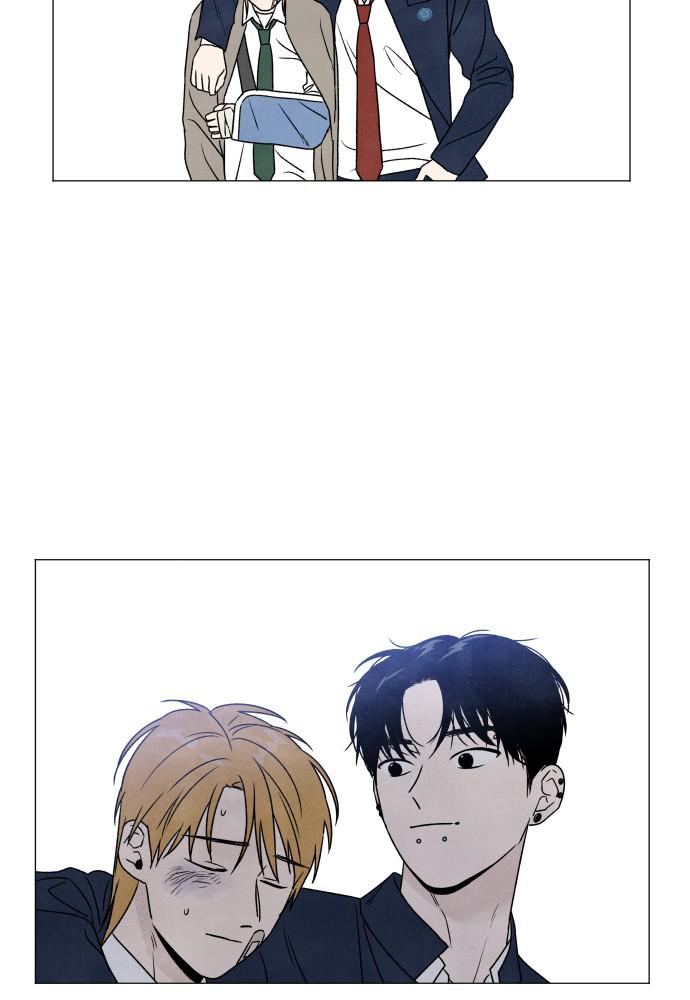 Read My Reason to Die EN Manga Online