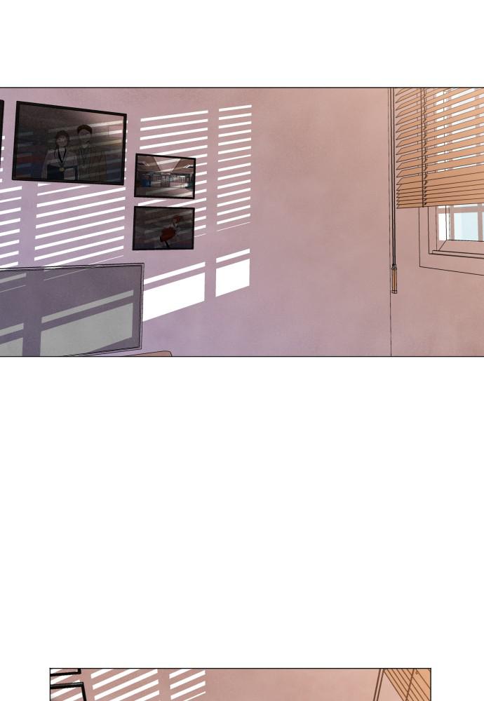 Read My Reason to Die EN Manga Online