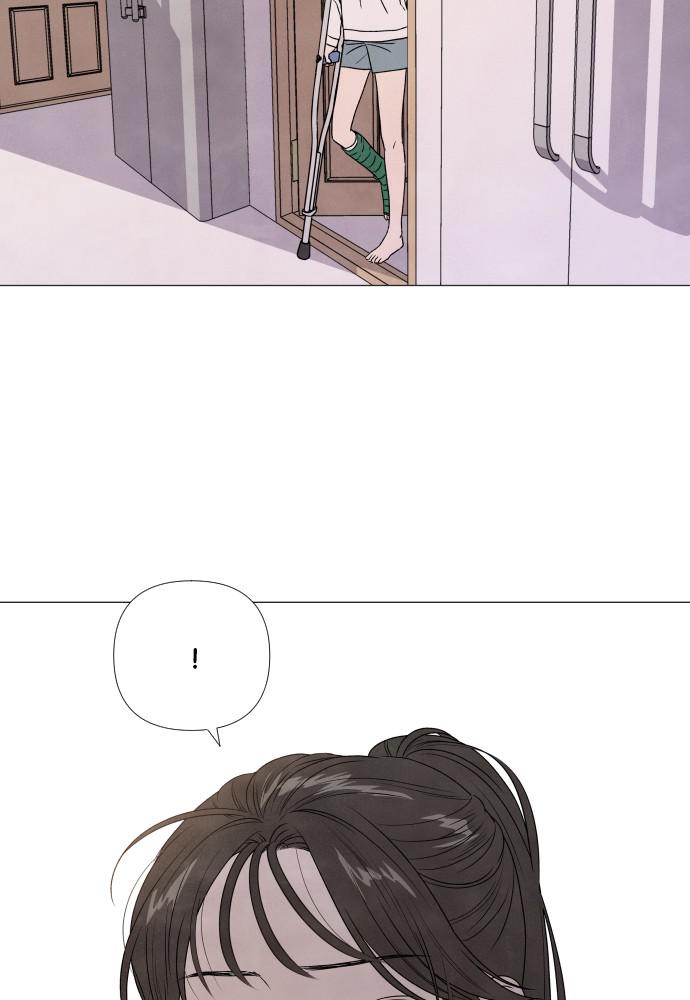 Read My Reason to Die EN Manga Online