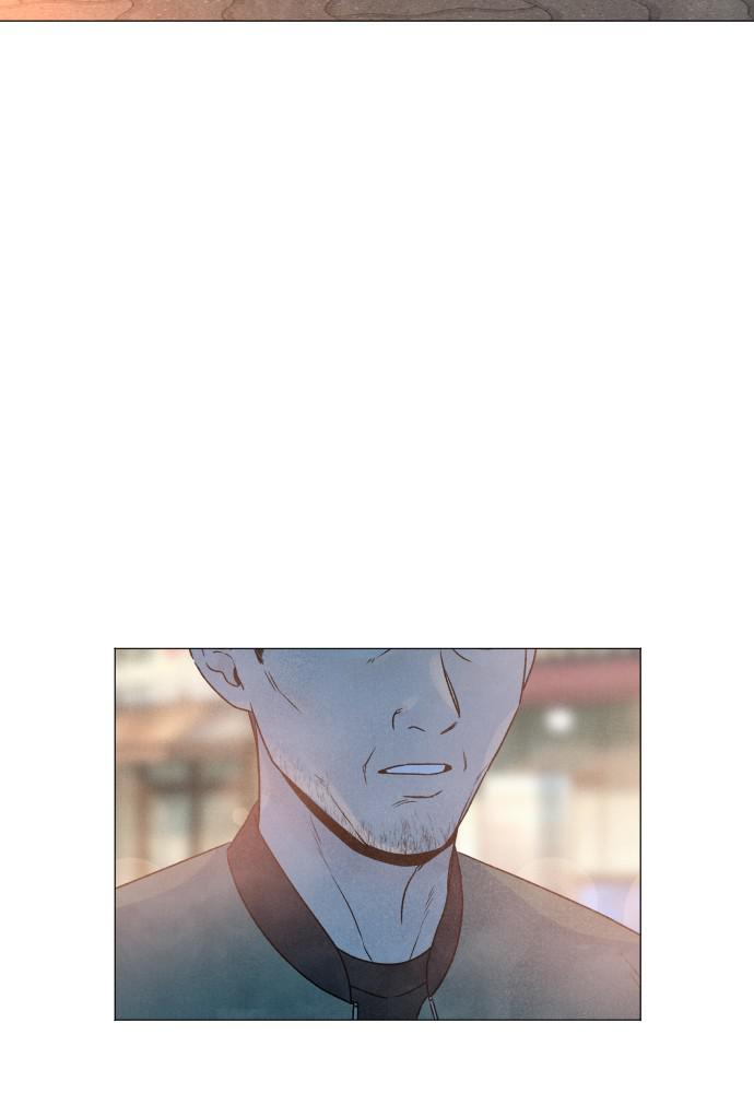 Read My Reason to Die EN Manga Online