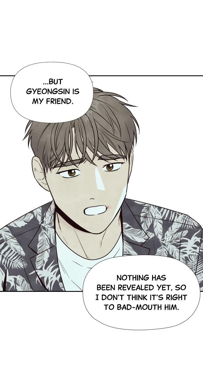 Read My Reason to Die EN Manga Online