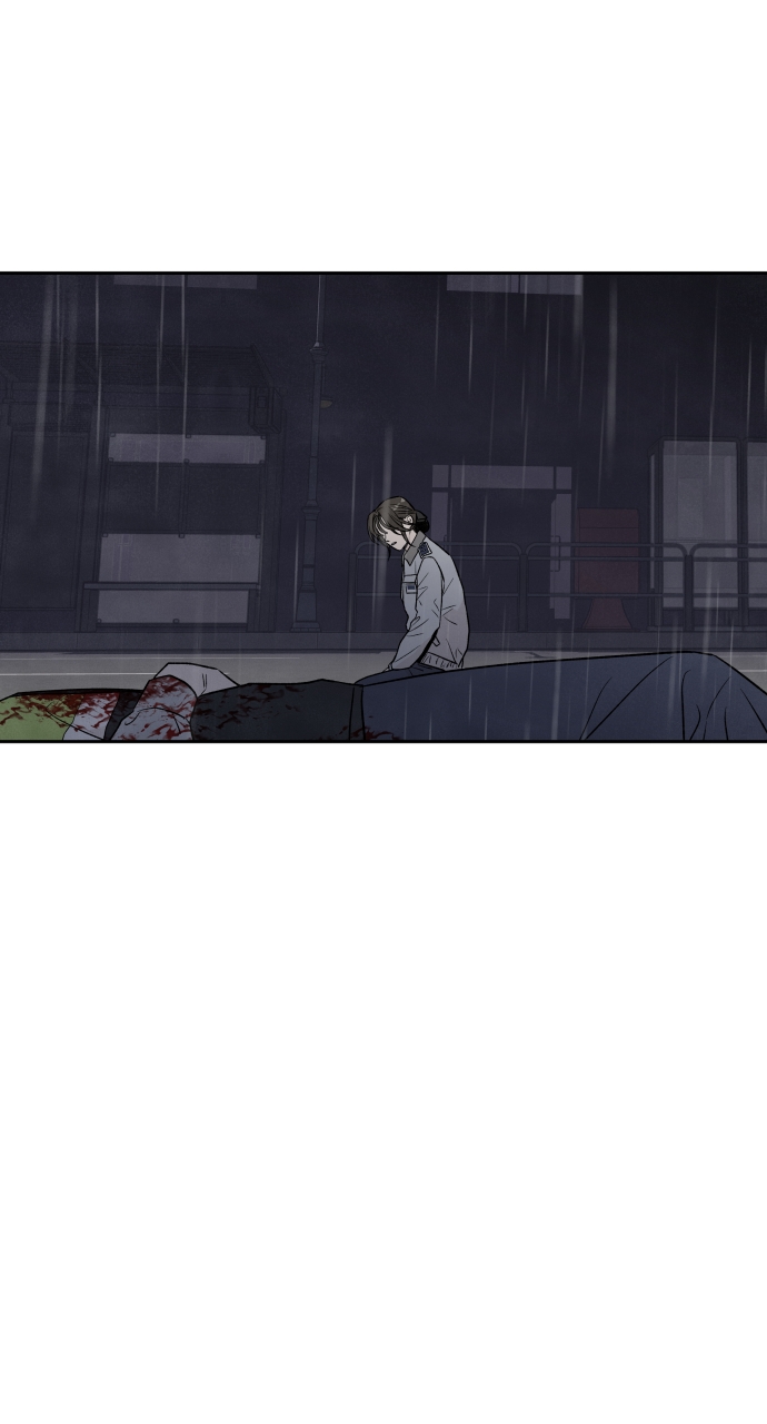 Read My Reason to Die EN Manga Online