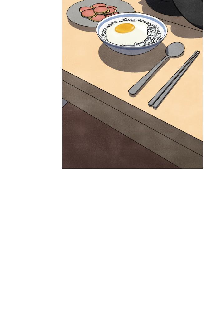 Read My Reason to Die EN Manga Online