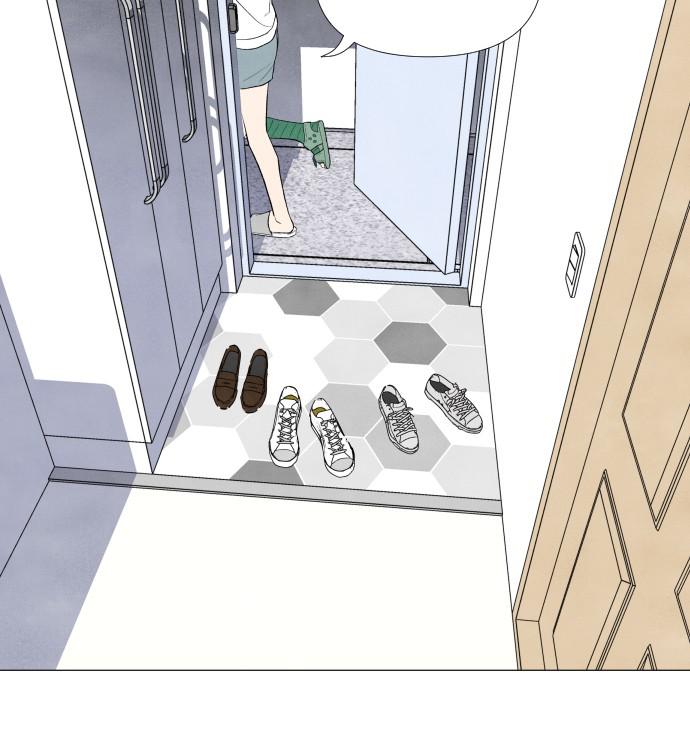 Read My Reason to Die EN Manga Online