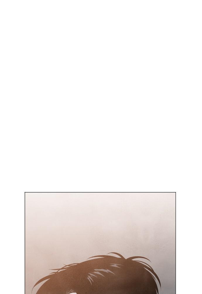 Read My Reason to Die EN Manga Online