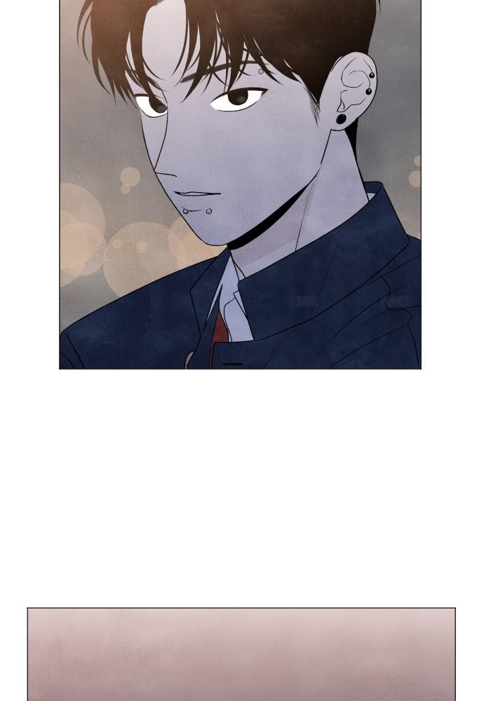 Read My Reason to Die EN Manga Online