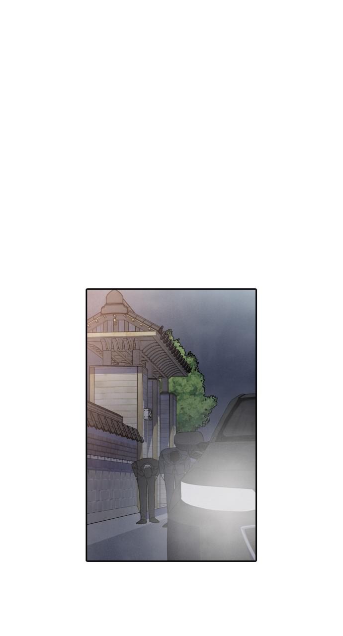 Read My Reason to Die EN Manga Online