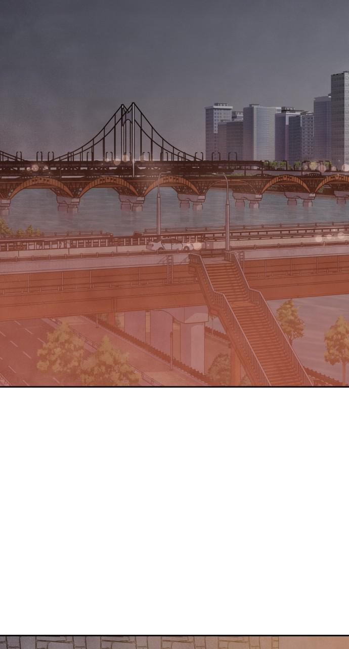 Read My Reason to Die EN Manga Online