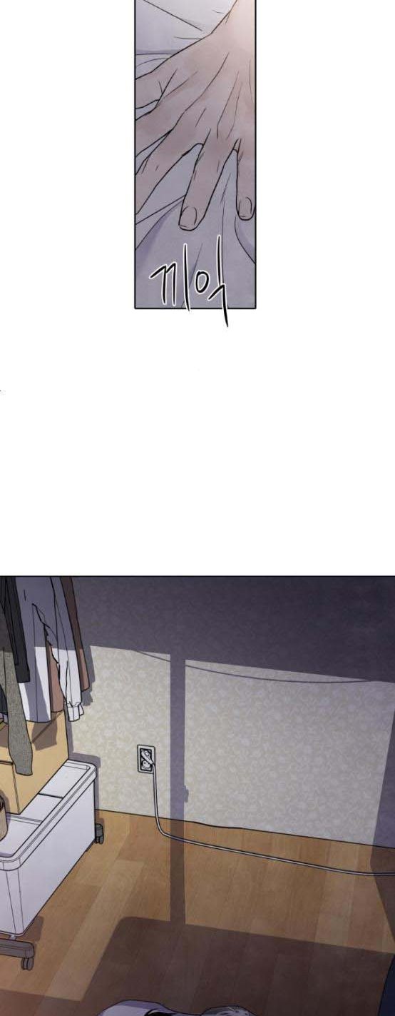 Read My Reason to Die EN Manga Online