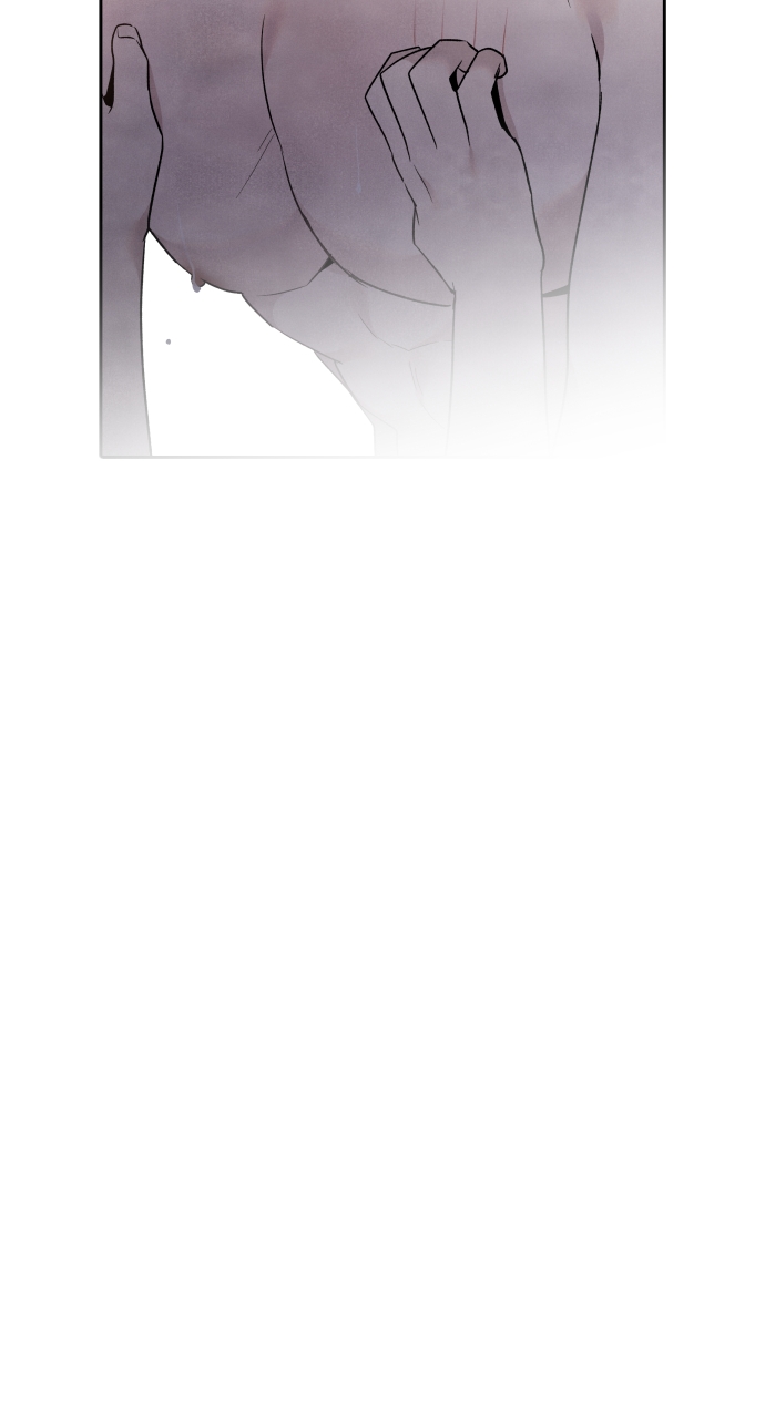 Read My Reason to Die EN Manga Online